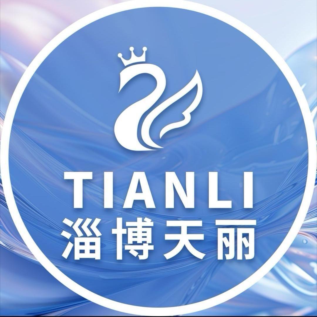 天生丽质