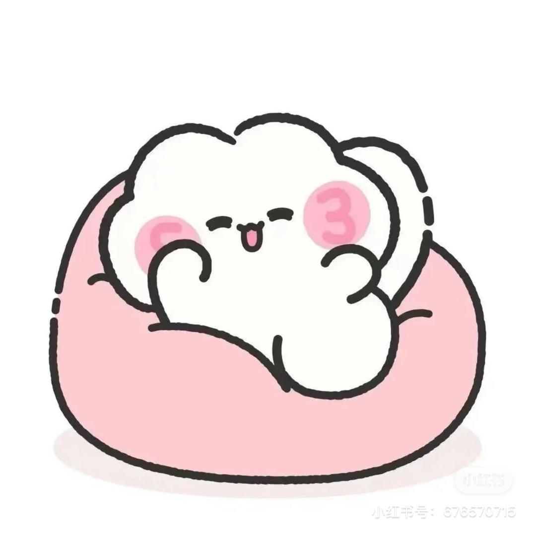 吃嗯陈