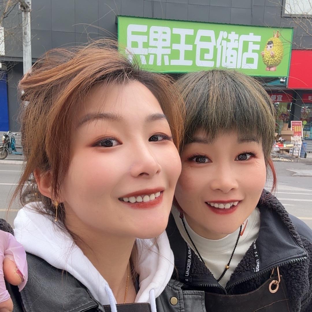 兵果王🏆仓储店（榴莲全国🉑批）