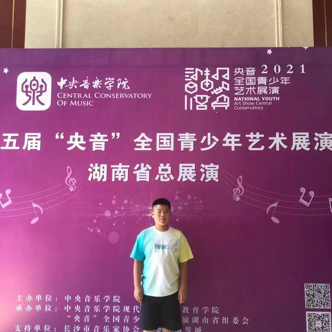 ❤️福万家（管管）❤