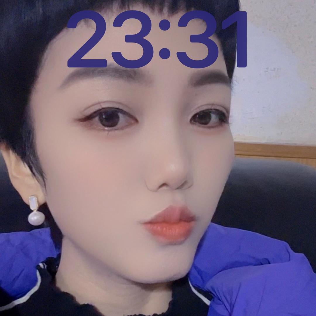 你的意思就是我的爱