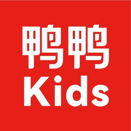 鸭鸭KIDS甜宝专卖店