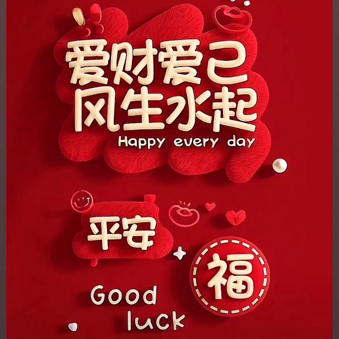 汲滩镇欧尚女装