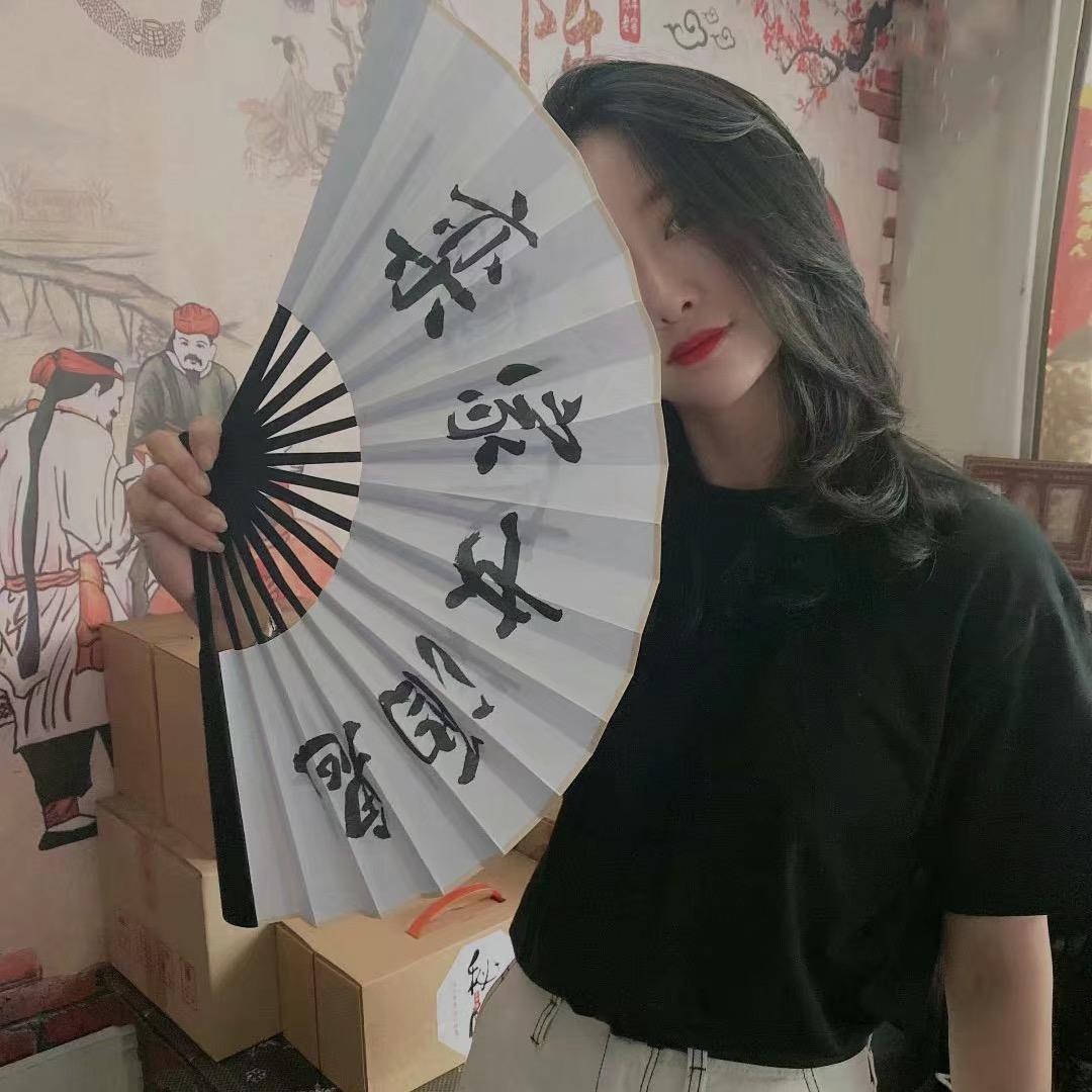 栾家酿