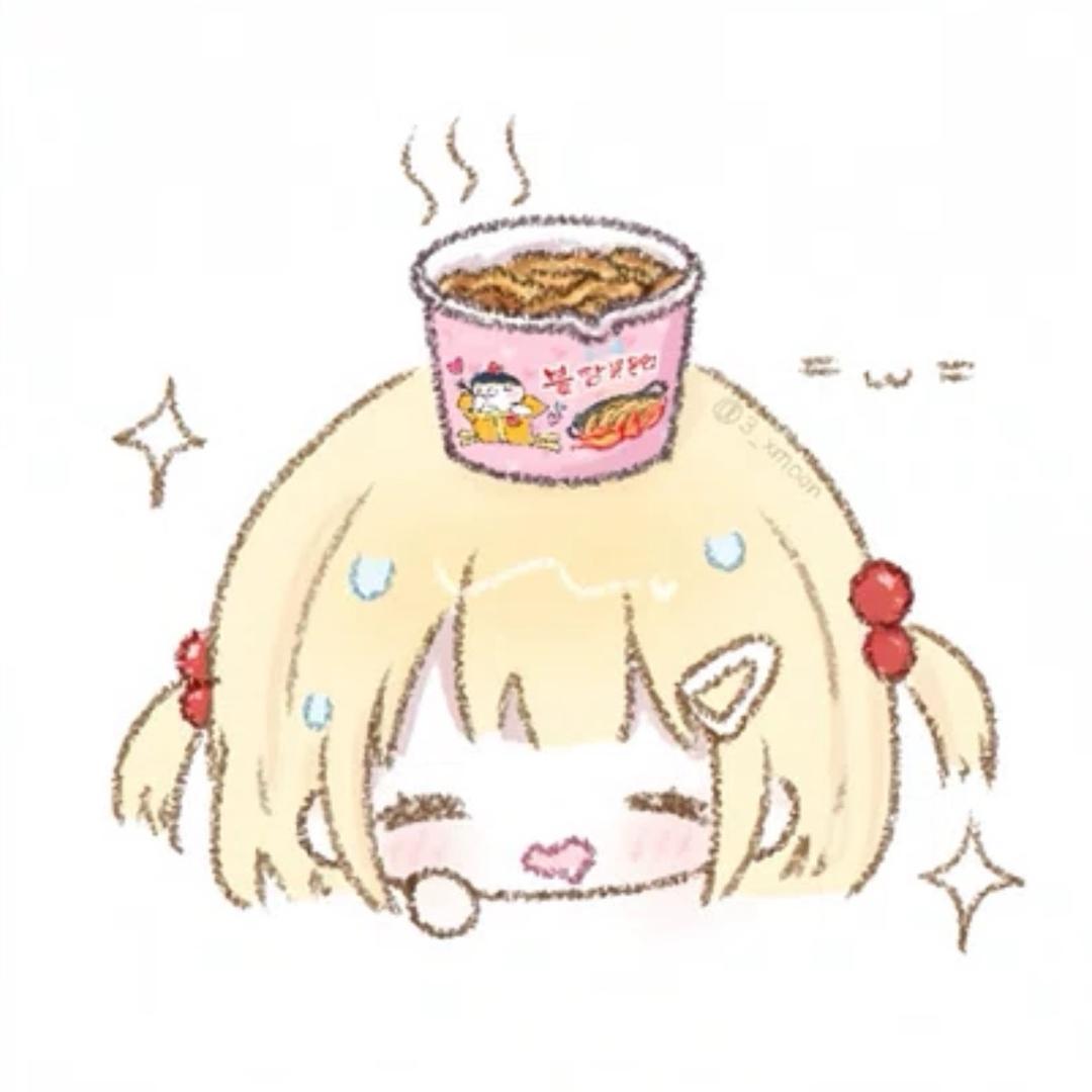 你是笙笙控吗