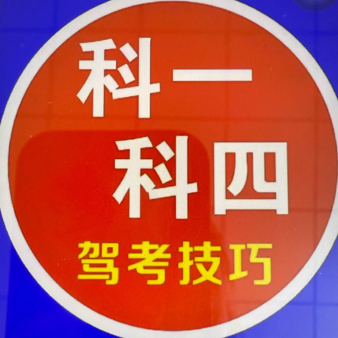 北京市房山区董伟技术咨询工作室（个人独资）