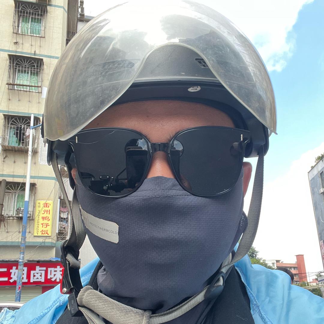 大鱼骑士