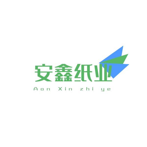 雨妃纸品企业店