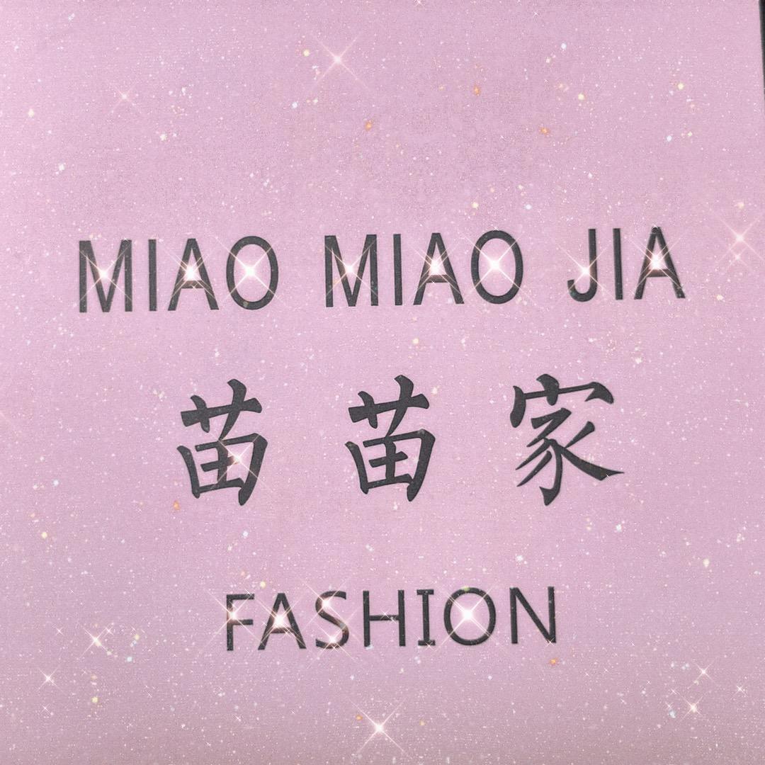 苗苗家睡衣家居服