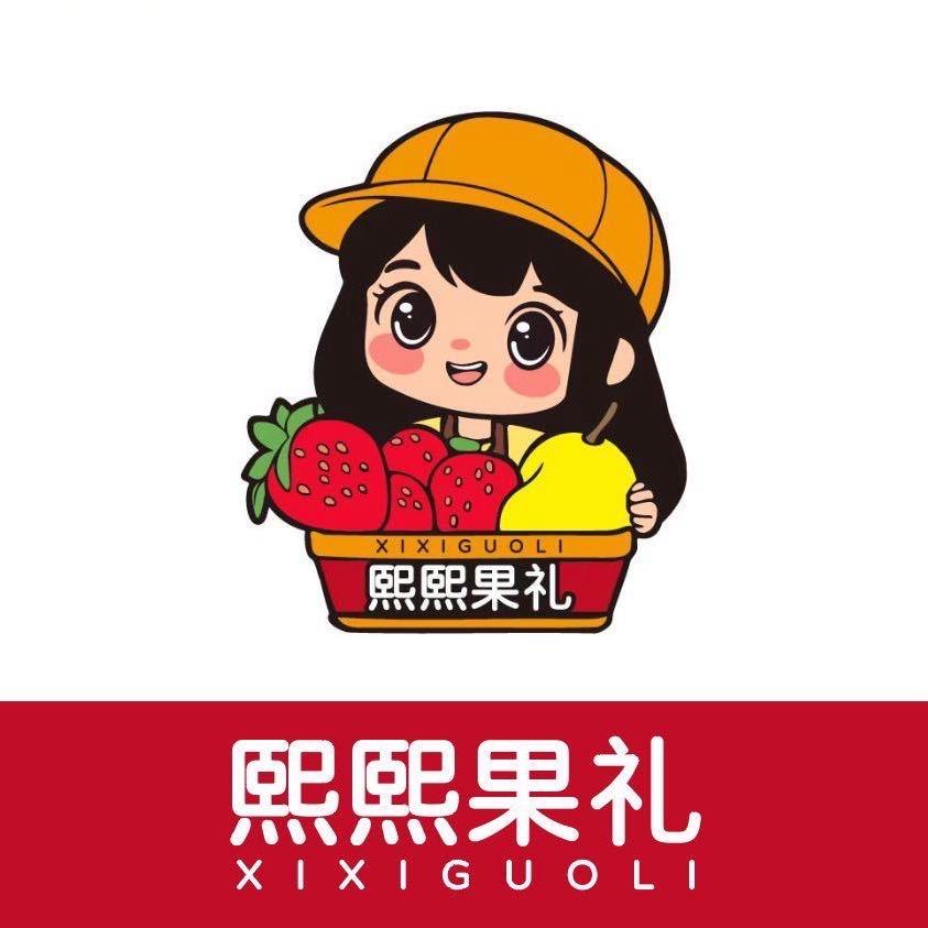 熙熙果礼BPSO(欧利广场店)