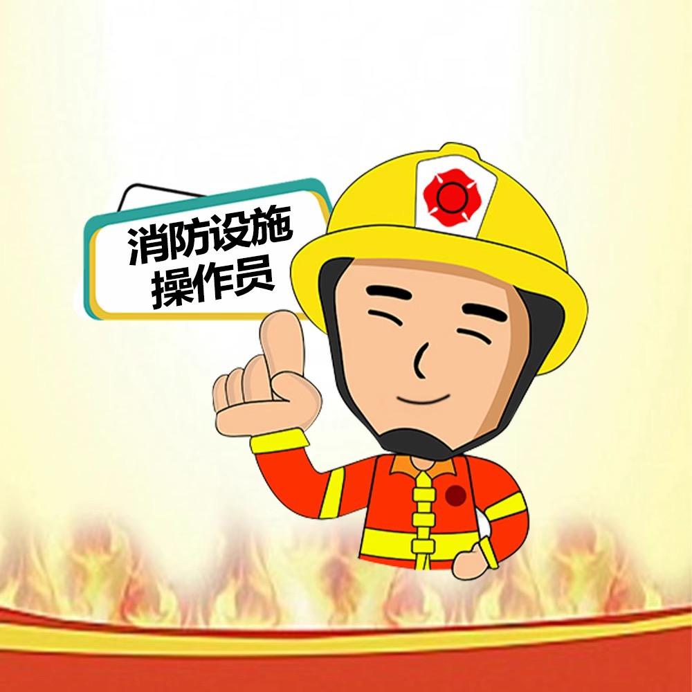 简单消操课堂