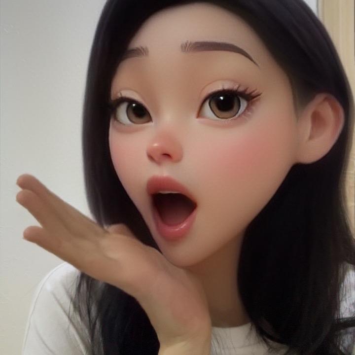 Uu-