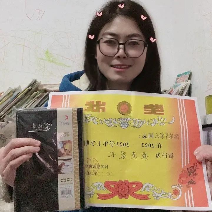 💰💄好运连连💄💰