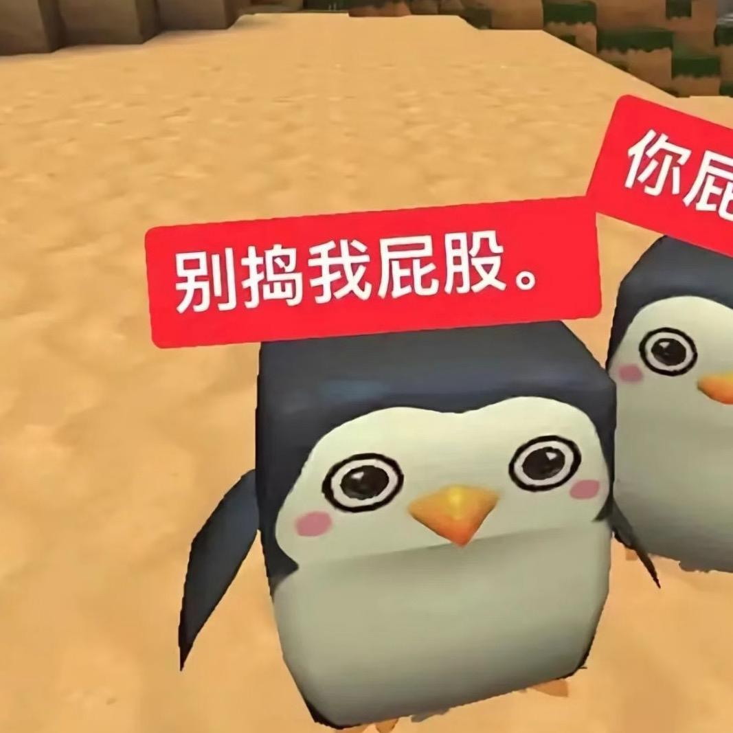 李小道