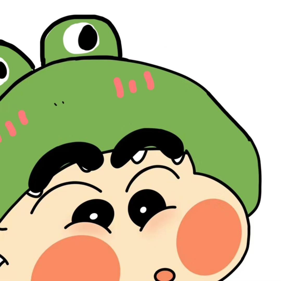 小新很忙🐸
