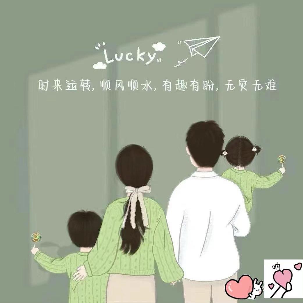 1998的夏天