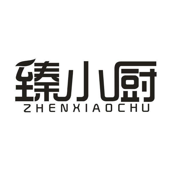 zhenxiaochu的头像