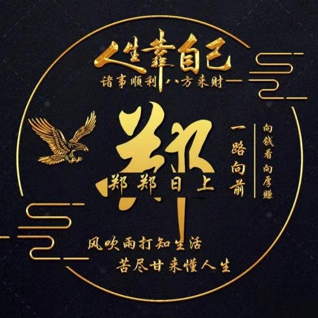 ௸ོ࿆緣戀࿔࿐ོ