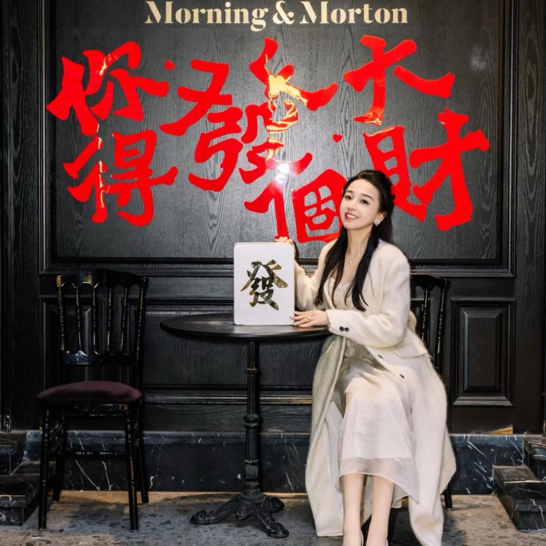 钱堡鼓鼓⌯'ᵕ'⌯