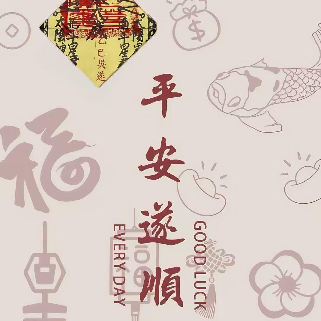隔壁老王