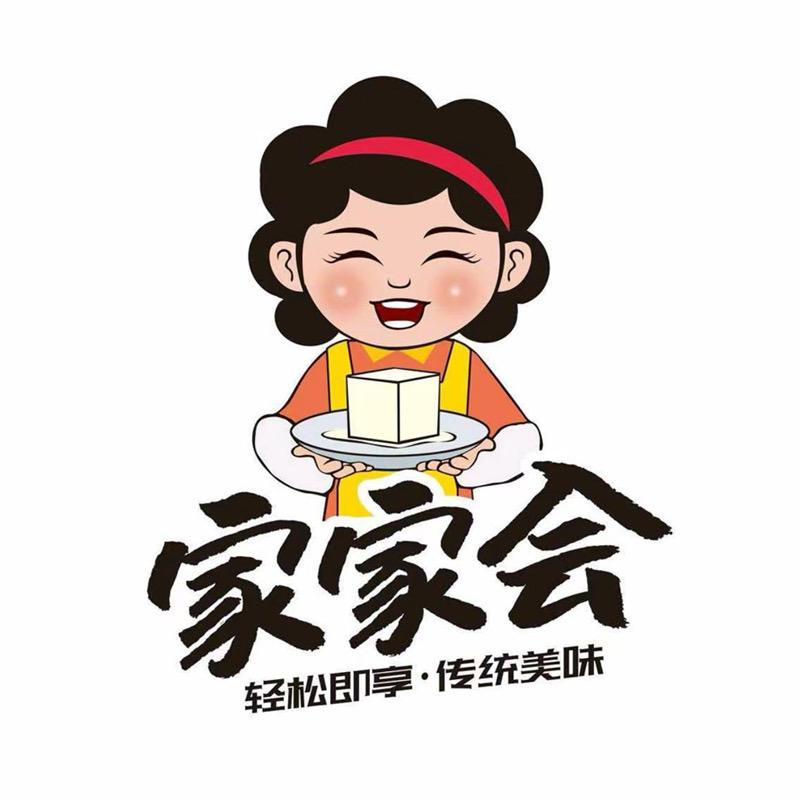 家家会官方旗舰店