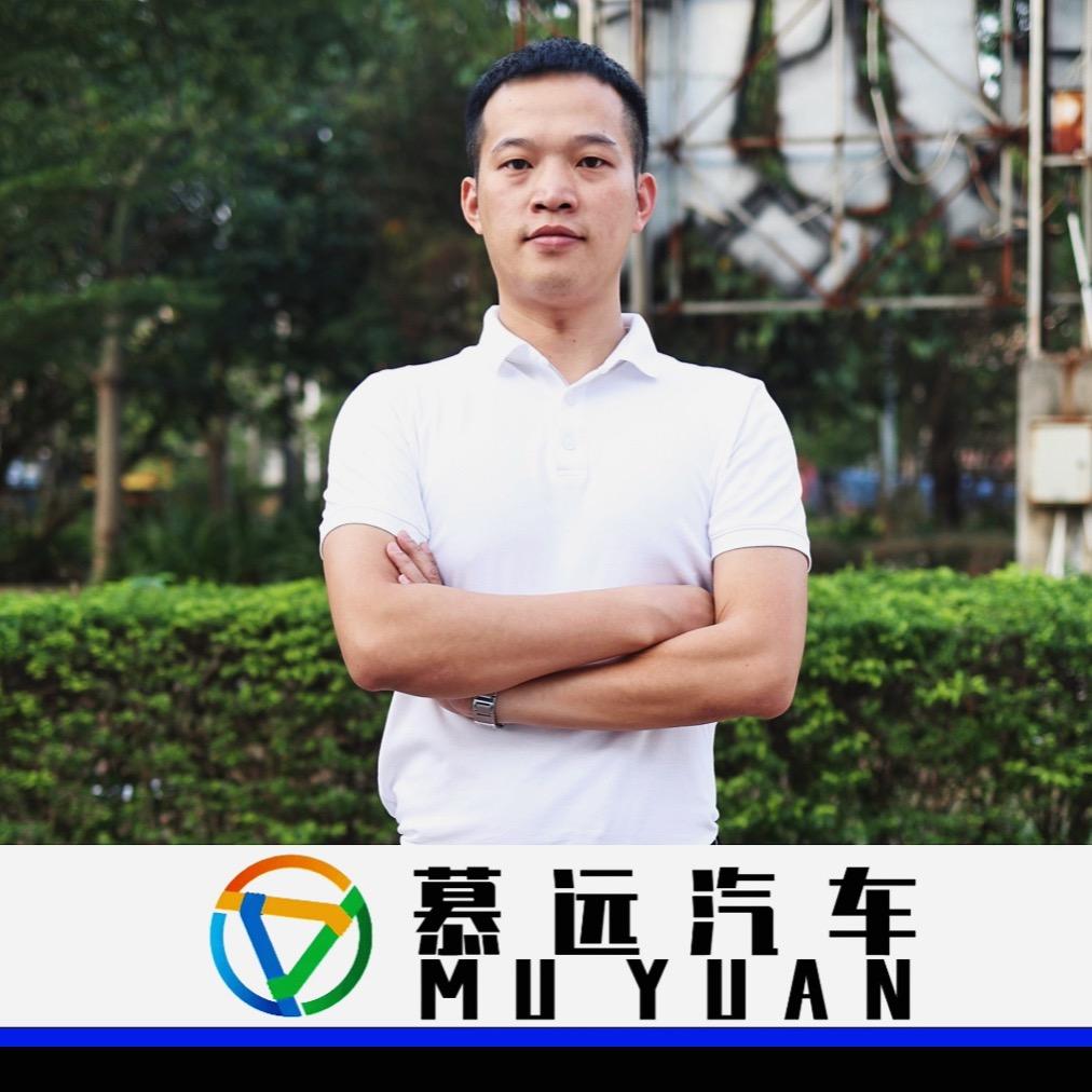 漳州慕远盛达（阿奕）