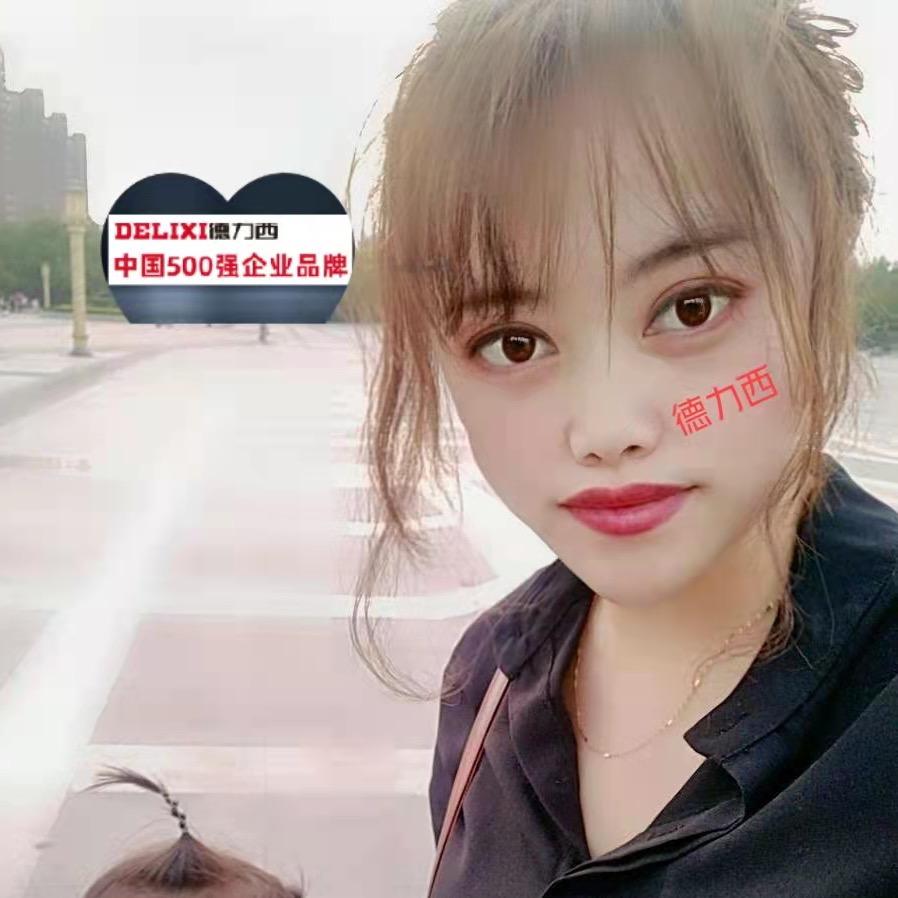 西西焊机严选【橱窗同款】