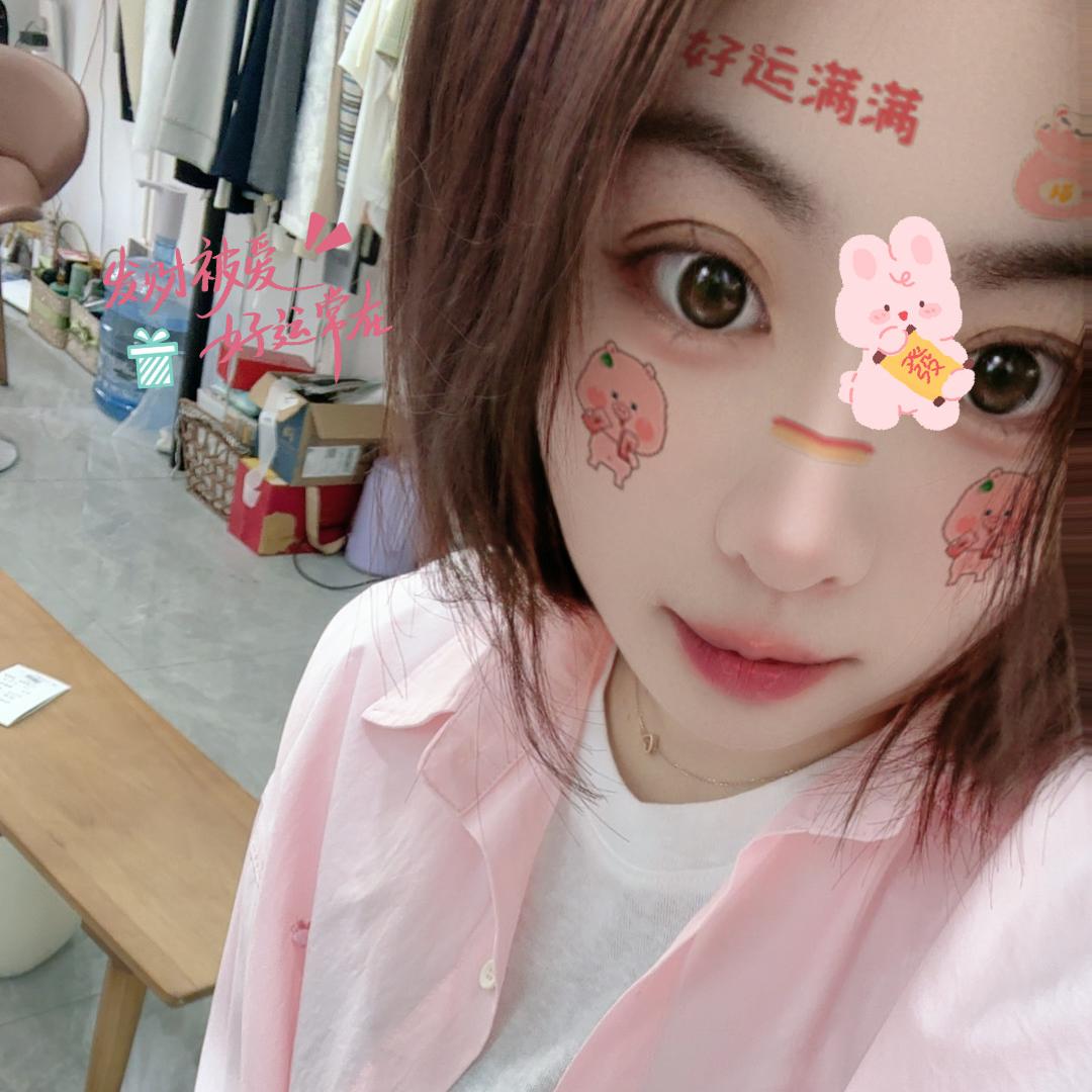 大小姐休闲女装