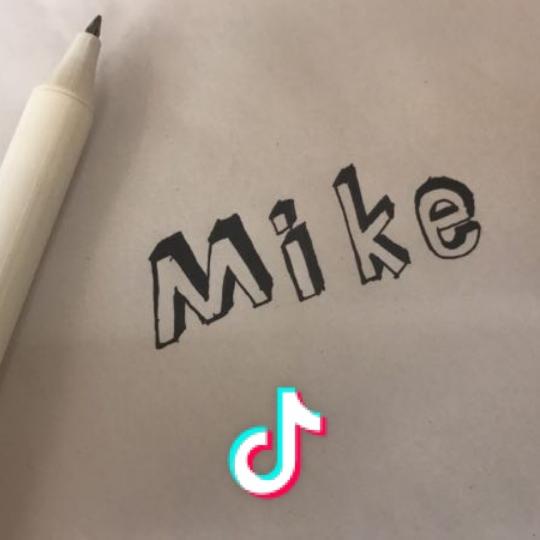 爱mike