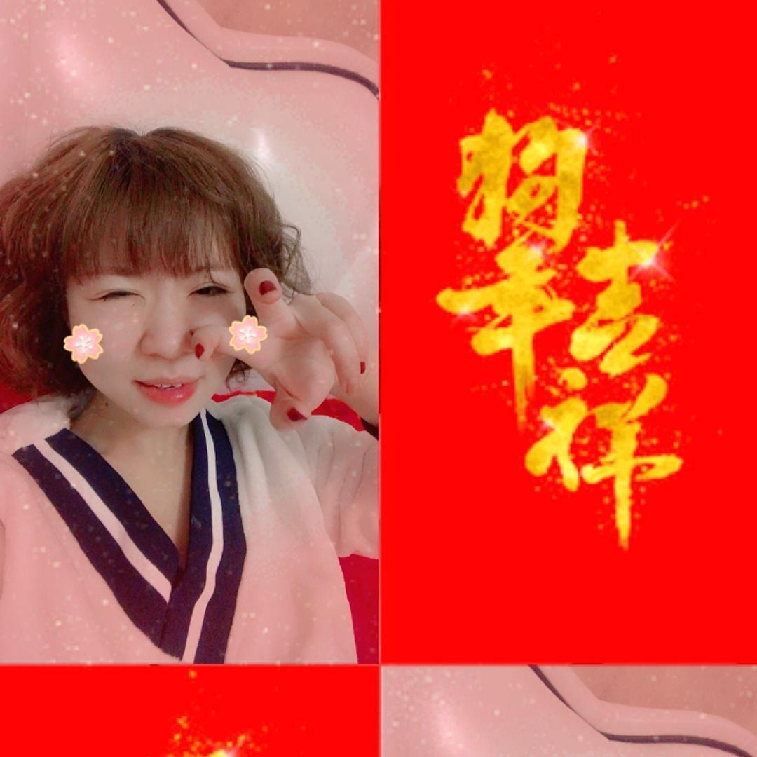 跳跳鱼