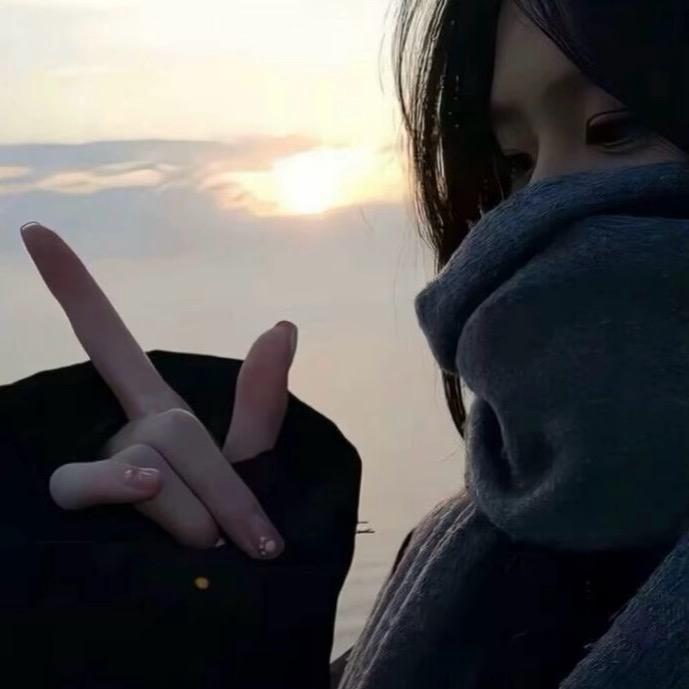 心酸