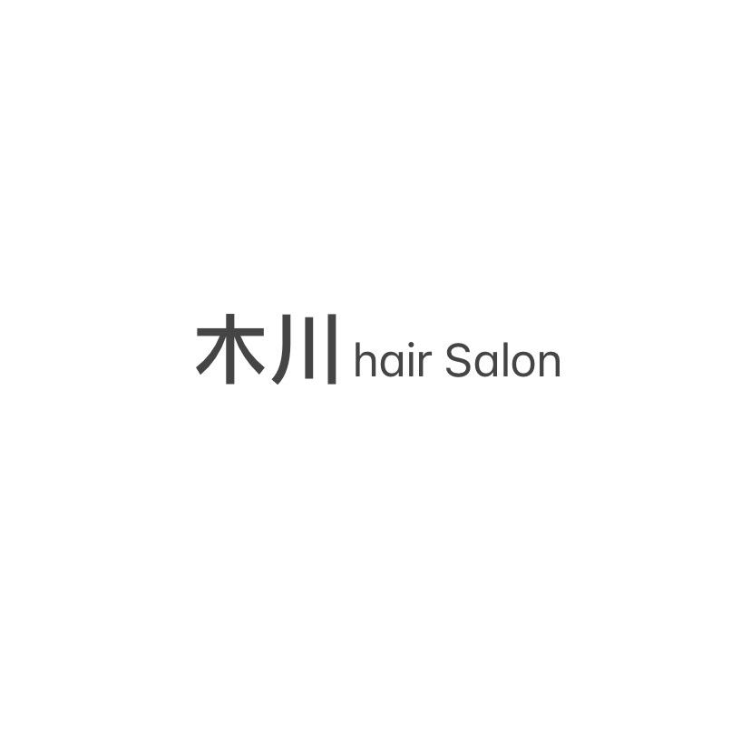 木川理发店  (银河路店)