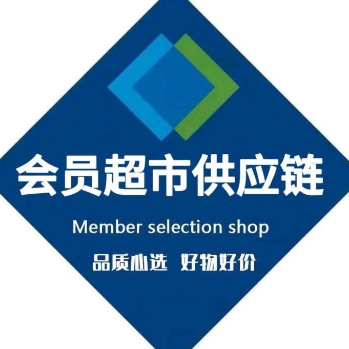 山-坶线上商超（一折GO)