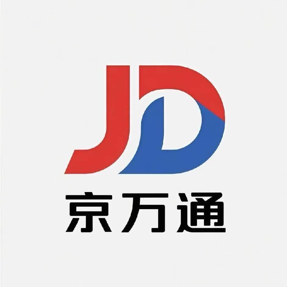 京万通阿正