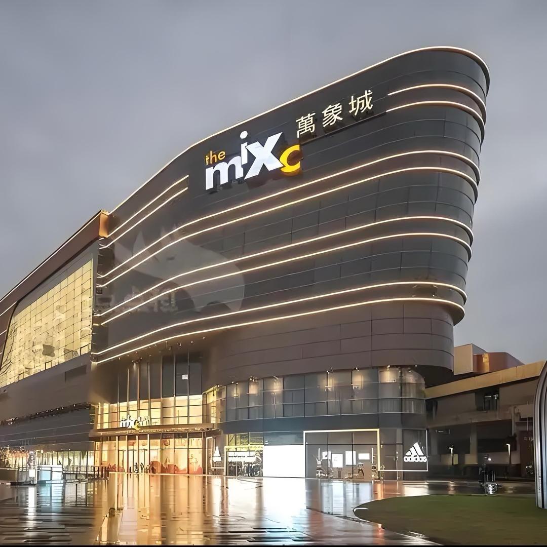 潮玩大玩家