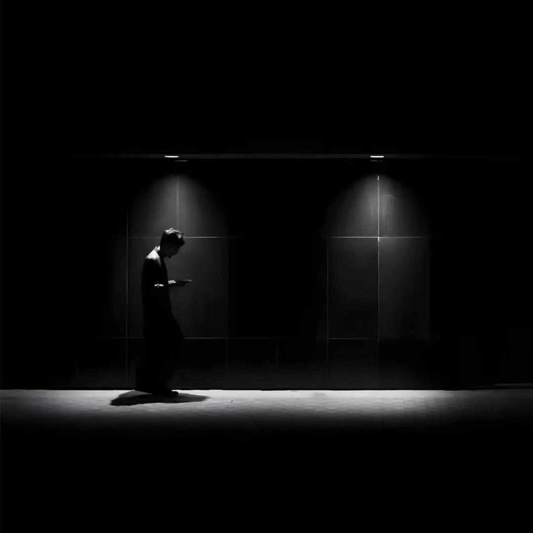 失、