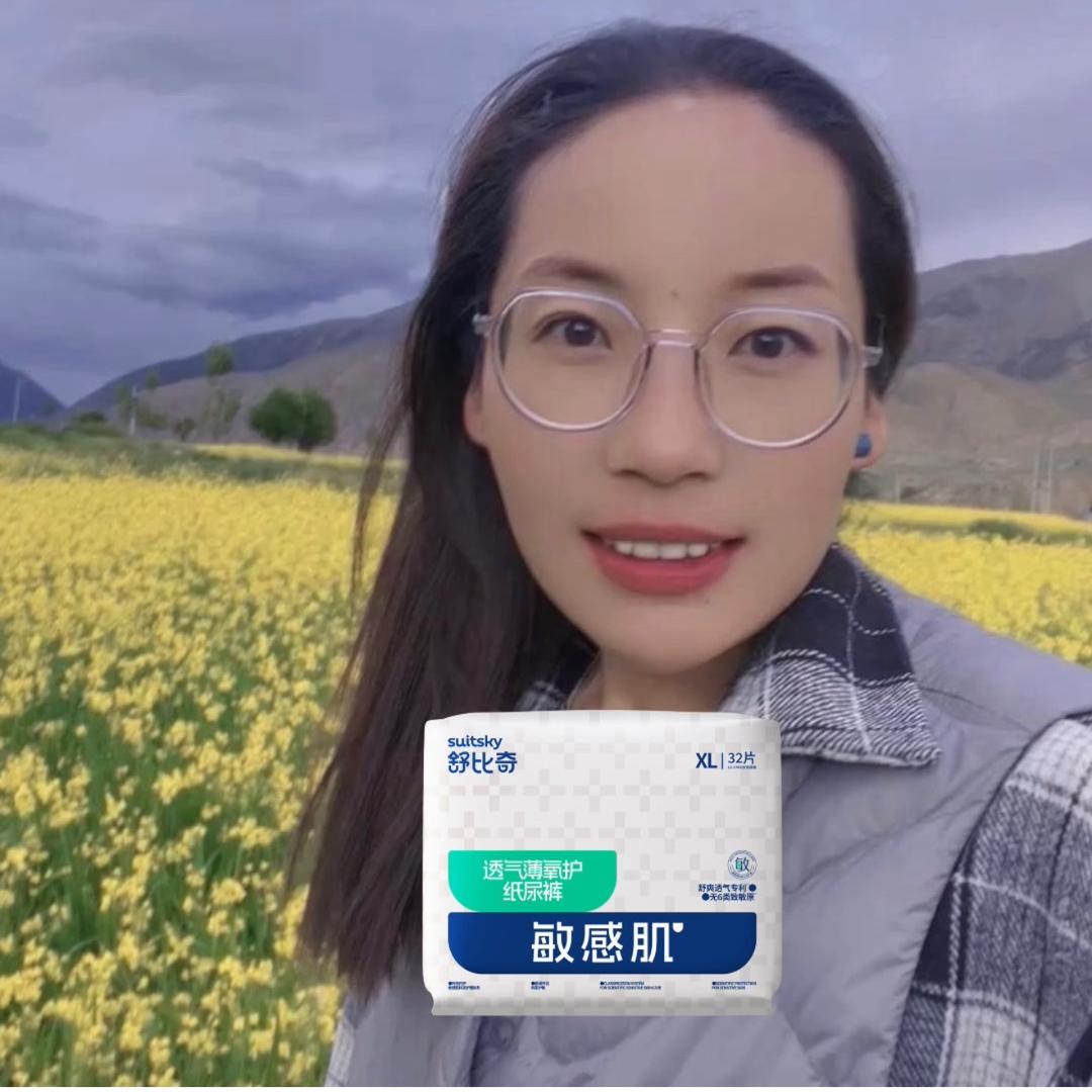 小次老师（舒比奇）