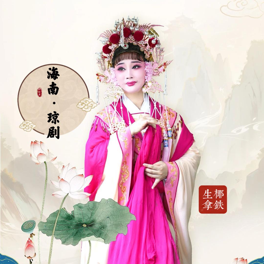 生椰拿铁_