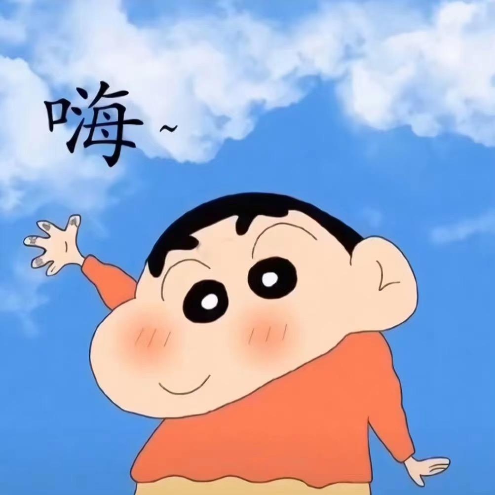 望我开心💕望我多金🌈