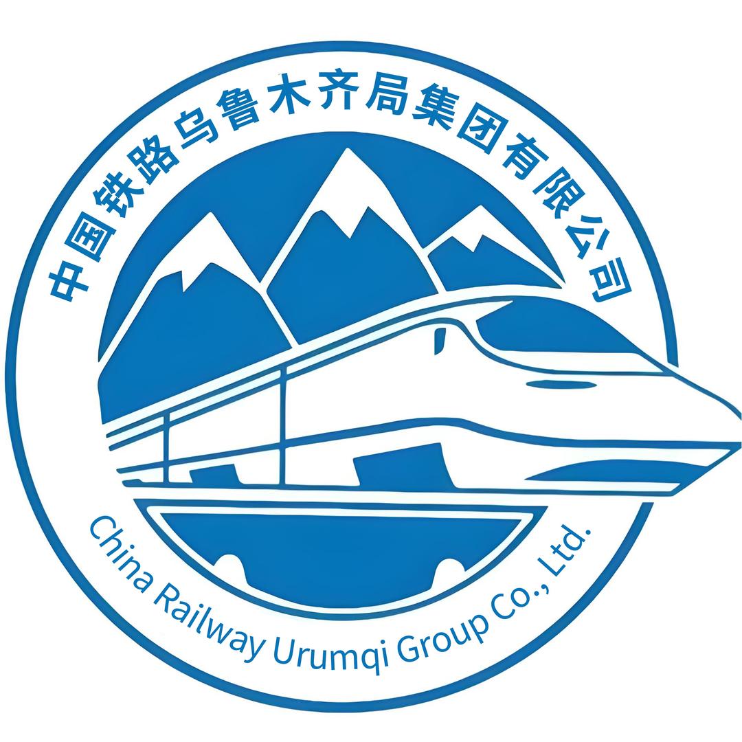 新疆铁路