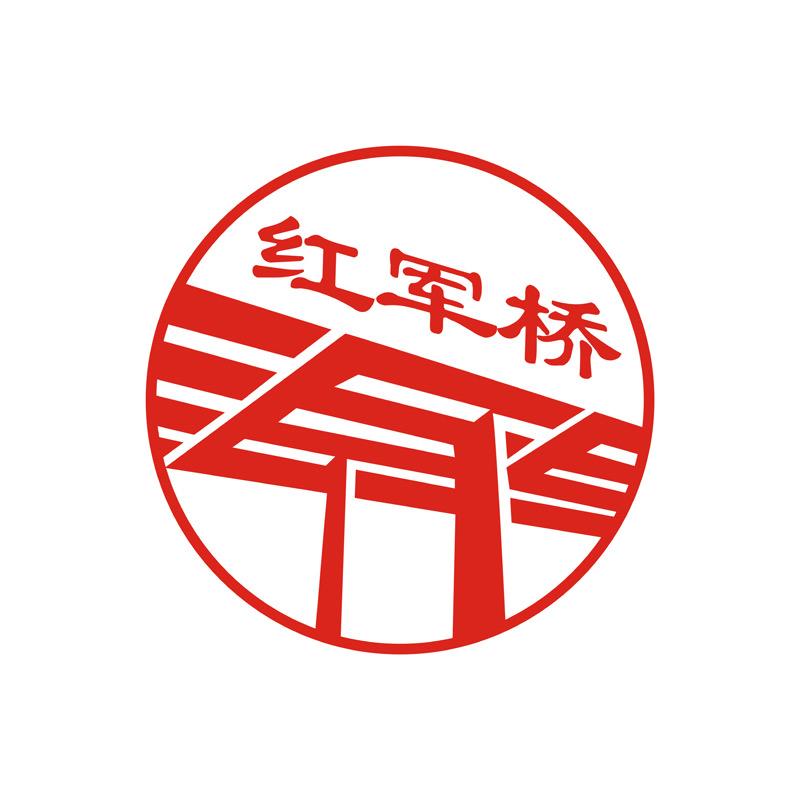 赣州红军桥天然食品有限公司企业店