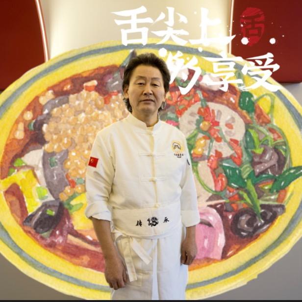 银城香鱼杂老高