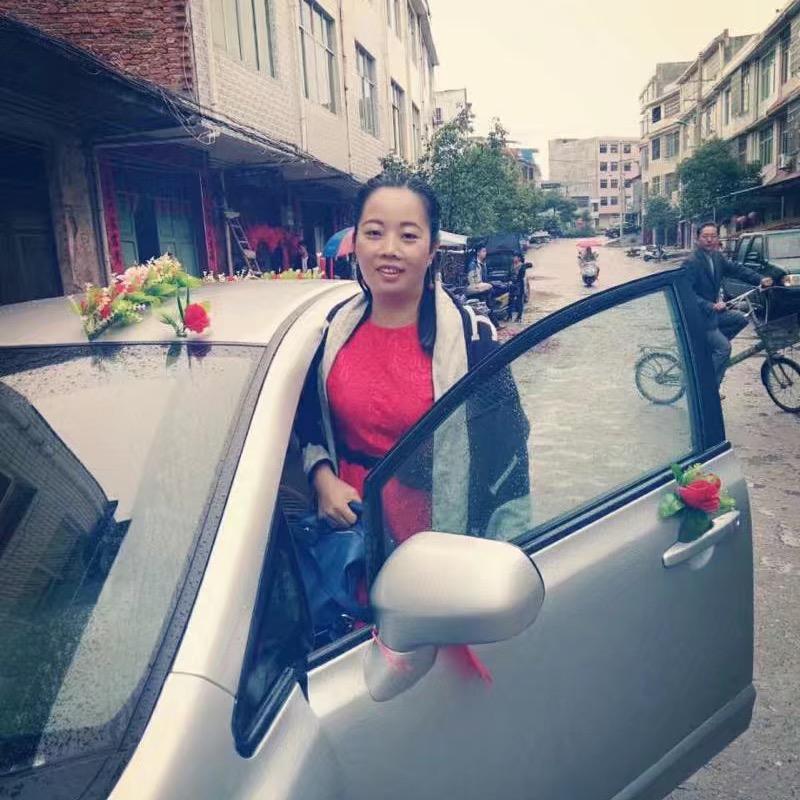 张导