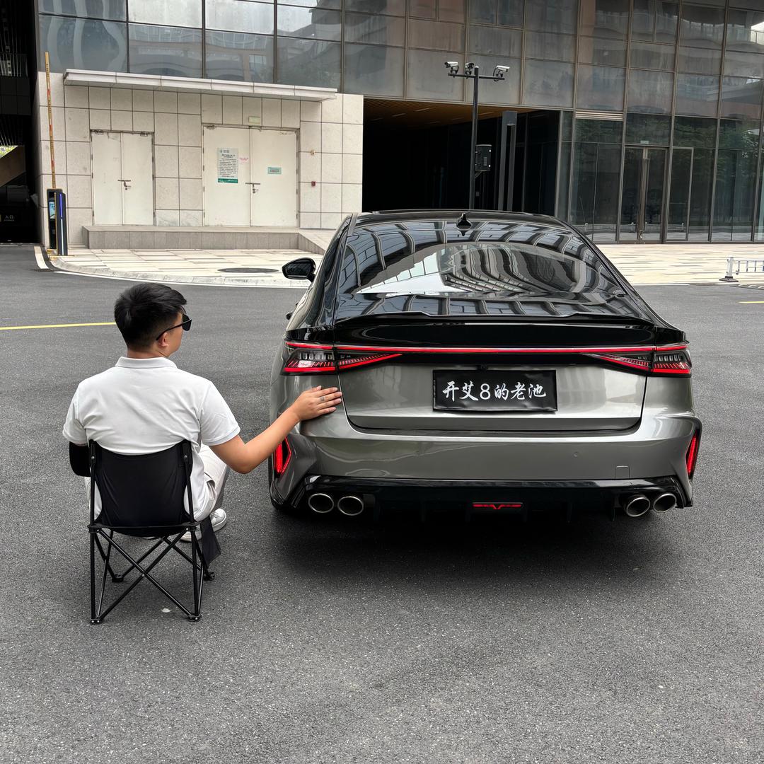开艾8的老池