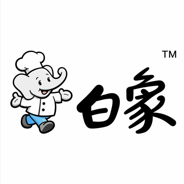 白象福喜冷冻食品专卖店