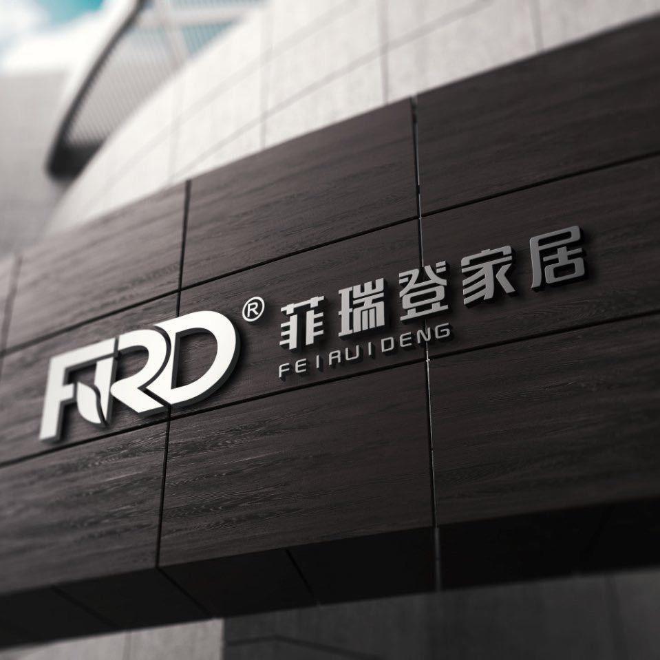 菲瑞登全屋定制小沈