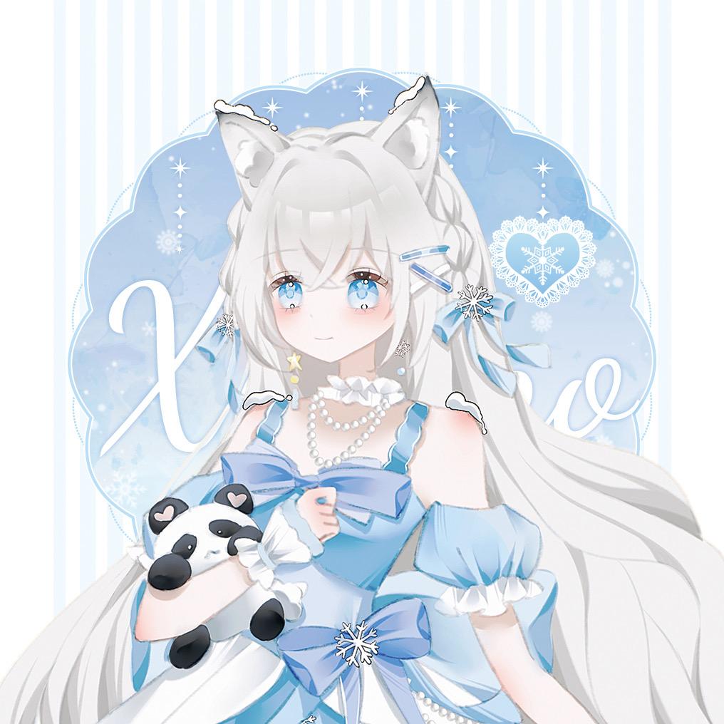 小no小no