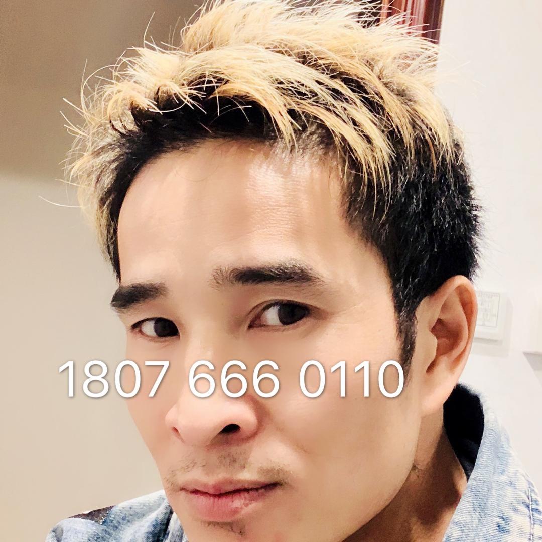 伙计车行