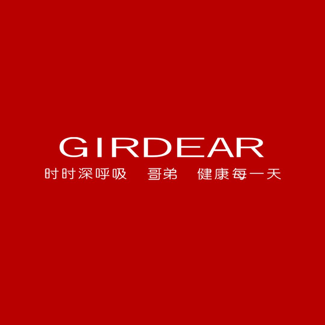 哥弟-GIRDEAR穿搭