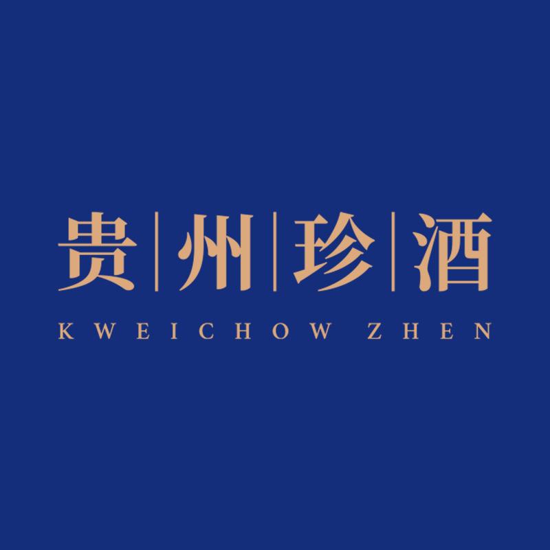 珍酒旗舰店臻选号